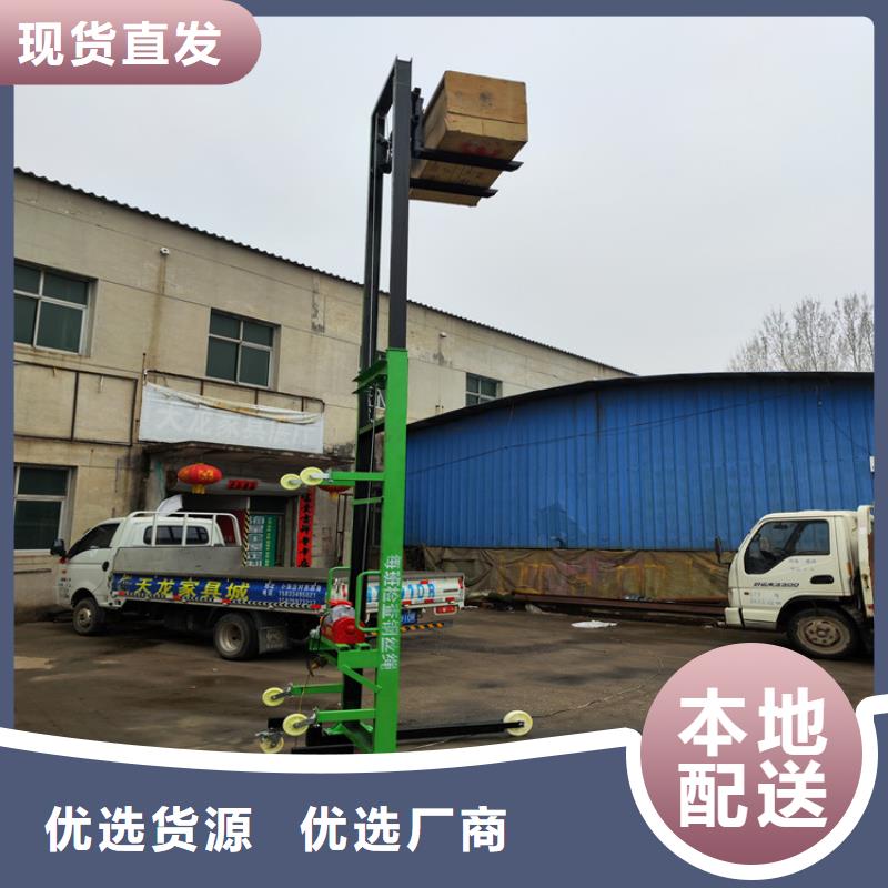 棗強(qiáng)運(yùn)磚上樓的機(jī)器來廠考察