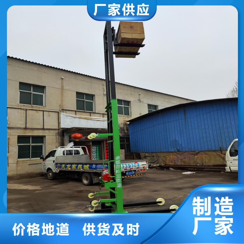 上磚機10年經驗