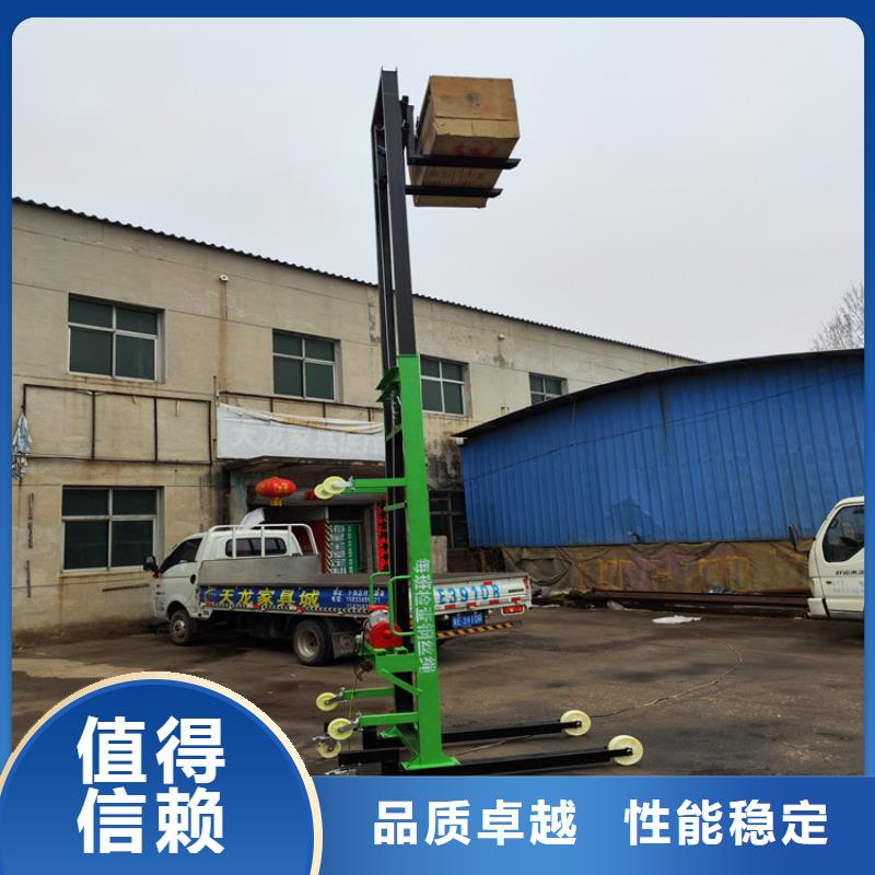 電動上磚機二次結構澆筑機真誠合作