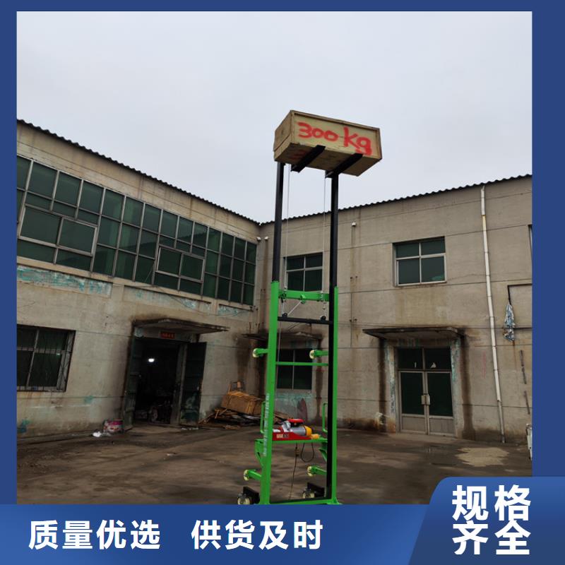 順昌新型工地加氣塊上磚機支持定制