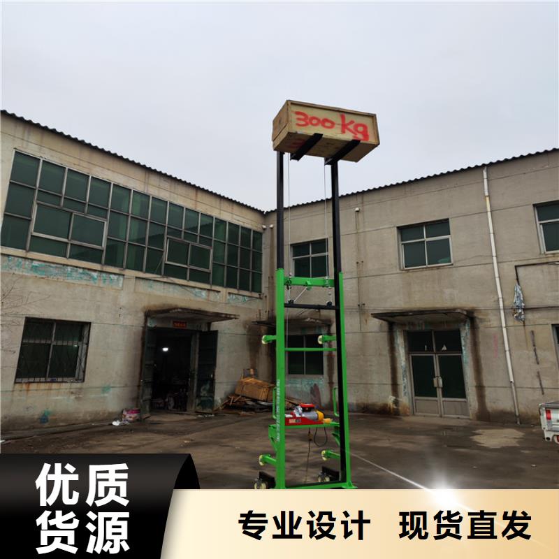 電動上磚機_砂漿噴涂機廠家設計合理
