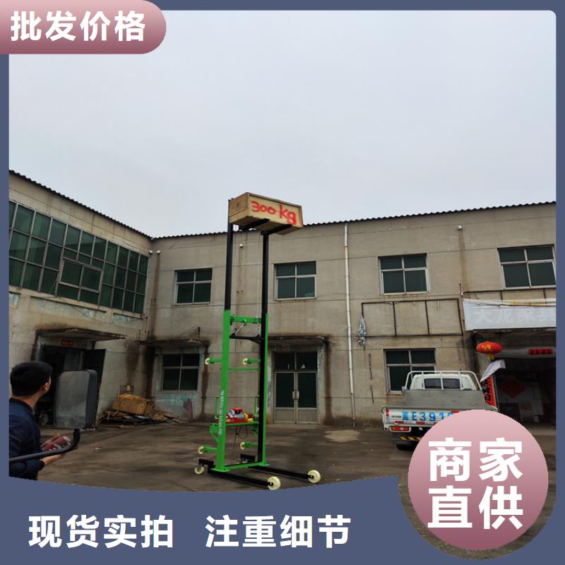 電動上磚機二次結構澆筑機種類多質量好