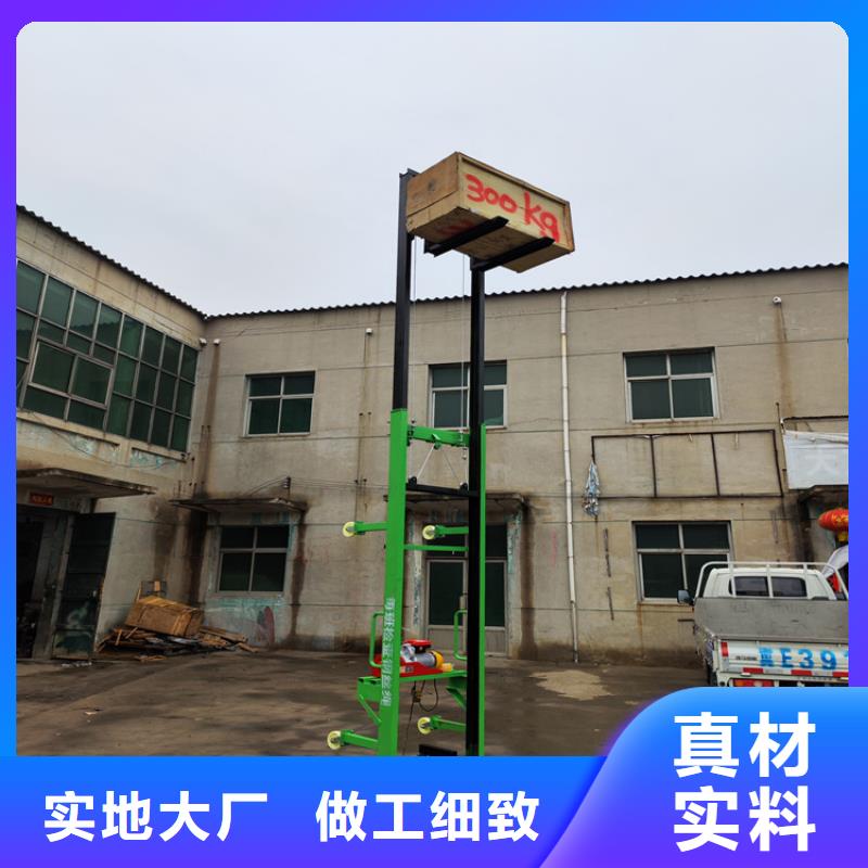 電動(dòng)上磚機(jī)二次構(gòu)造柱泵海量貨源