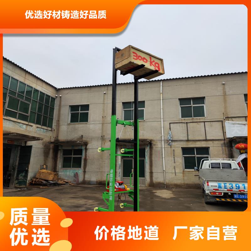 平壩電動機實體廠家