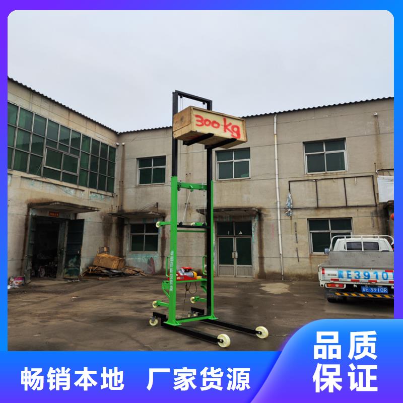電動(dòng)上磚機(jī)二次構(gòu)造柱泵海量貨源