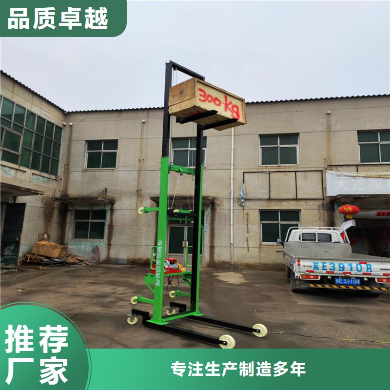 施工升降機(jī)價(jià)格走勢(shì)