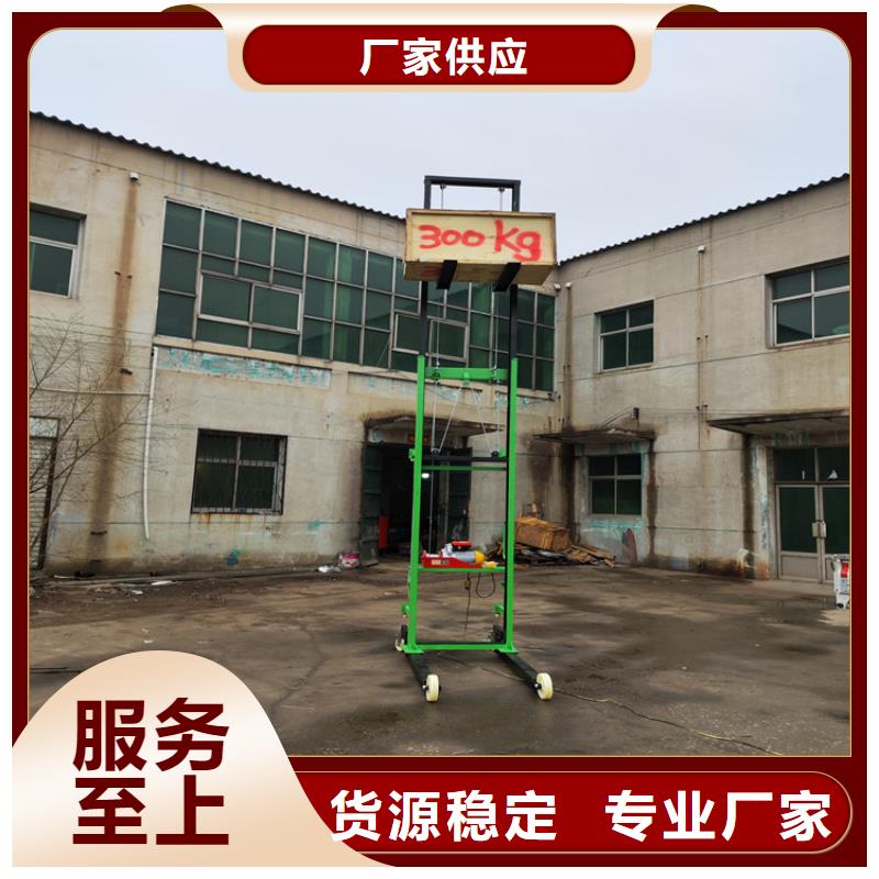 電動上磚機,混凝土輸送泵廠家質量層層把關