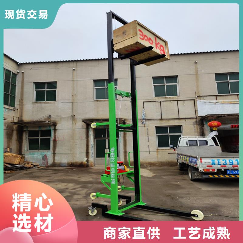 建筑新型電動上磚機價格
