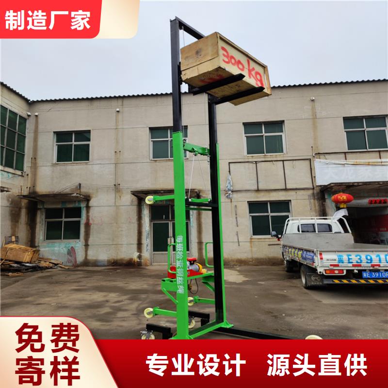 电动上砖机二次结构浇筑机定制批发