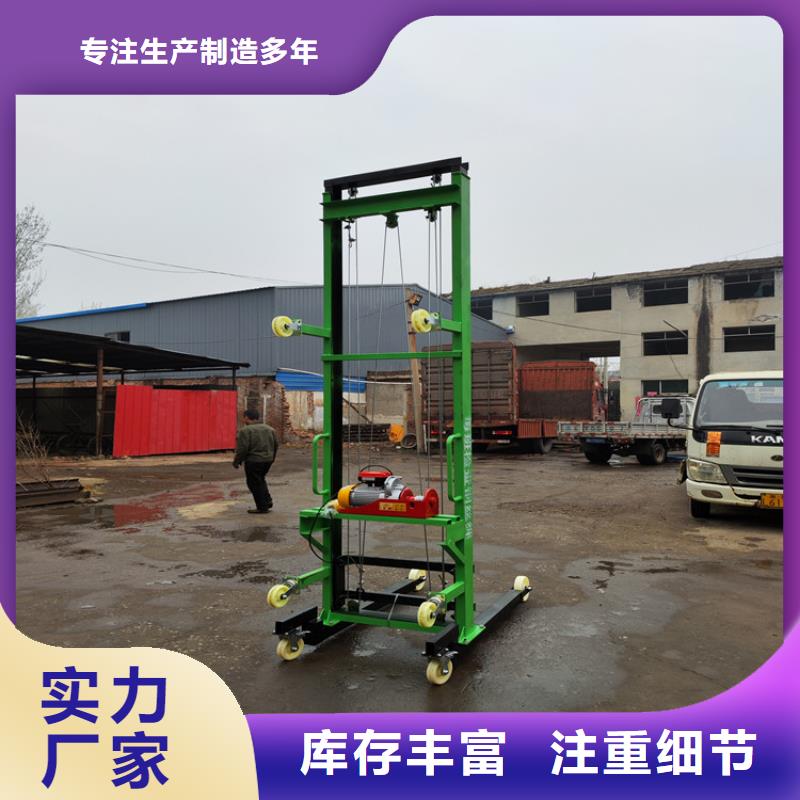 移動智能機大概多少錢