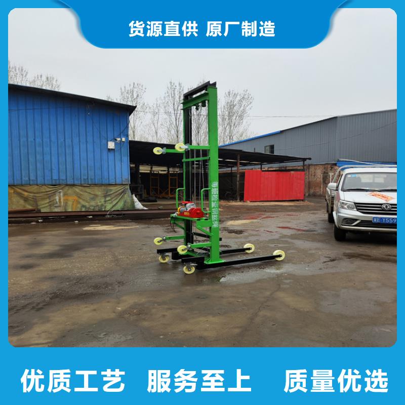 電動上磚機專業(yè)的生產廠家