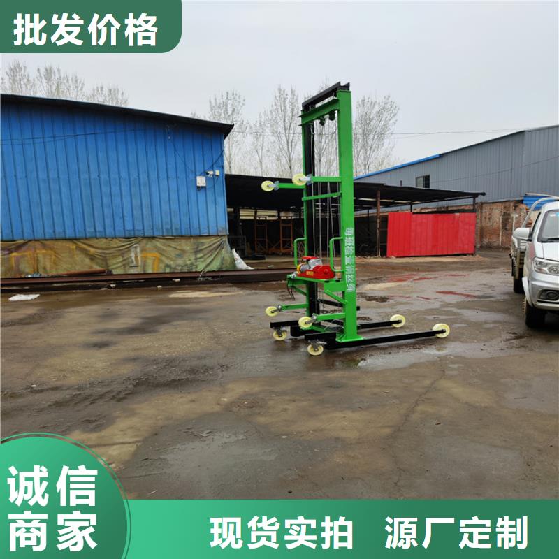樓房上沙子上料機距您較近