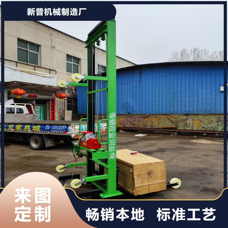 加氣磚起重機大量現貨