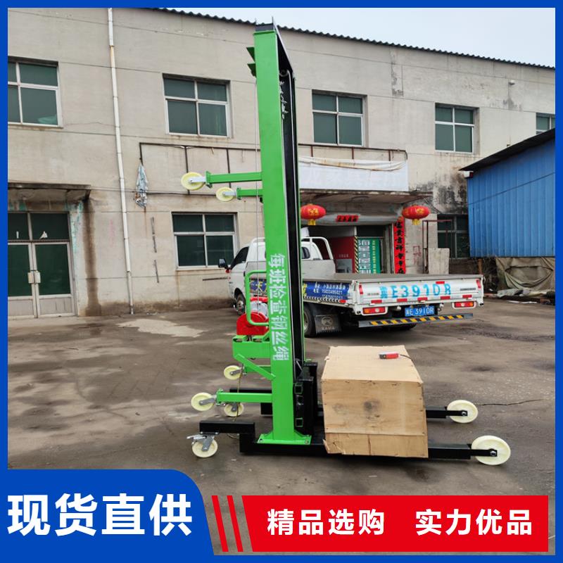 電動(dòng)上磚機(jī)二次結(jié)構(gòu)澆筑機(jī)值得買(mǎi)