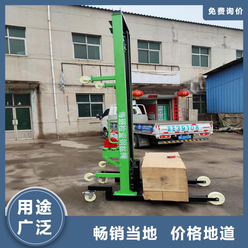 電動上磚機二次結構澆筑機種類多質量好