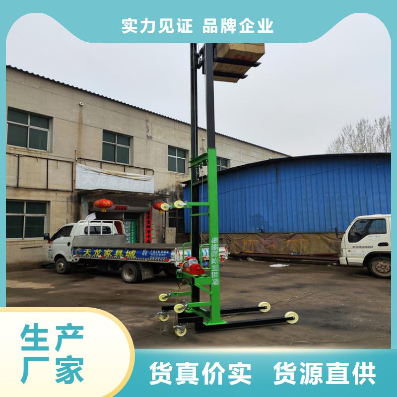 電動上磚機二次結構澆筑機真誠合作
