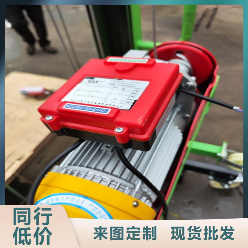 【电动上砖机混凝土输送泵质量无忧】