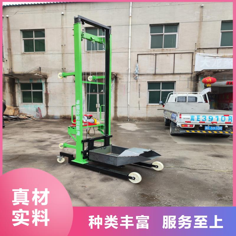 金陽自動上磚機批發零售