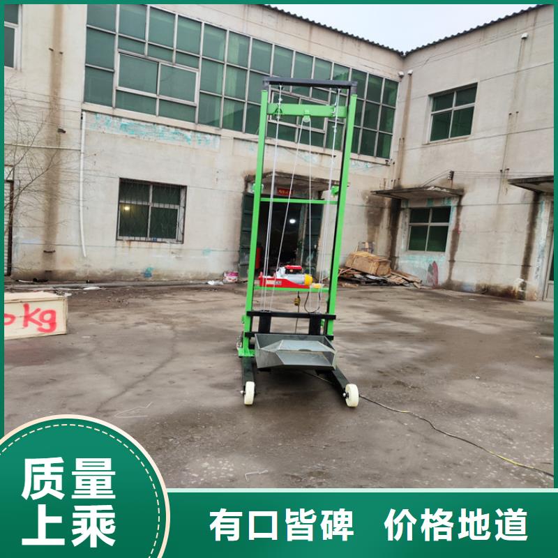 增城上磚升降機10年經驗
