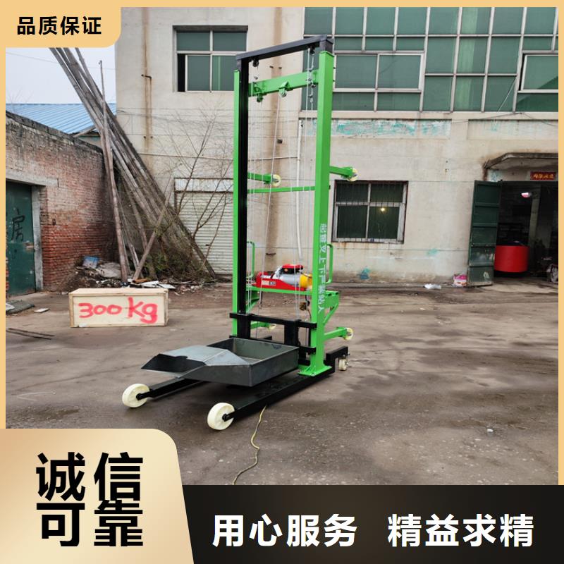 冷水灘移動平臺車品質(zhì)放心