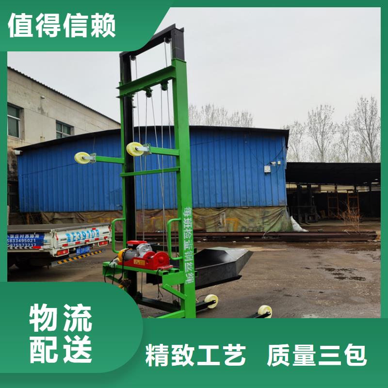 冷水灘移動(dòng)平臺(tái)車品質(zhì)放心