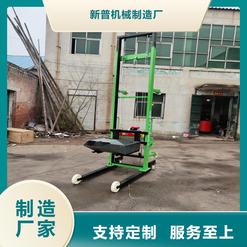 甄選：新型工地加氣塊上磚機供貨商