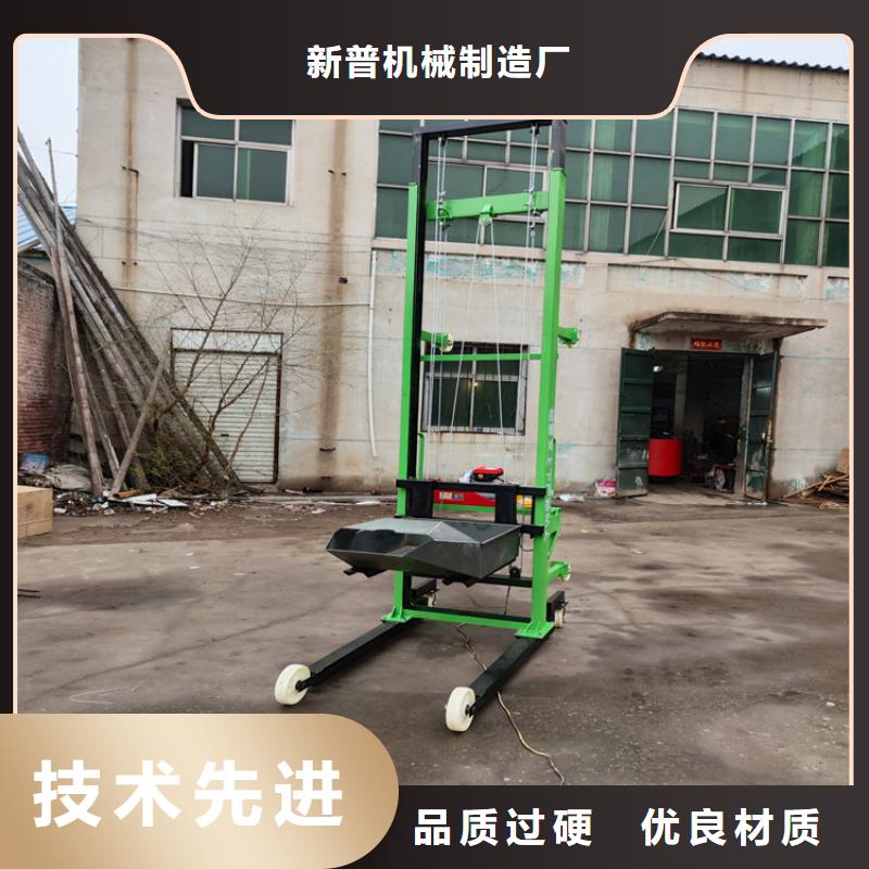 電動上磚機二次結構澆筑機真誠合作