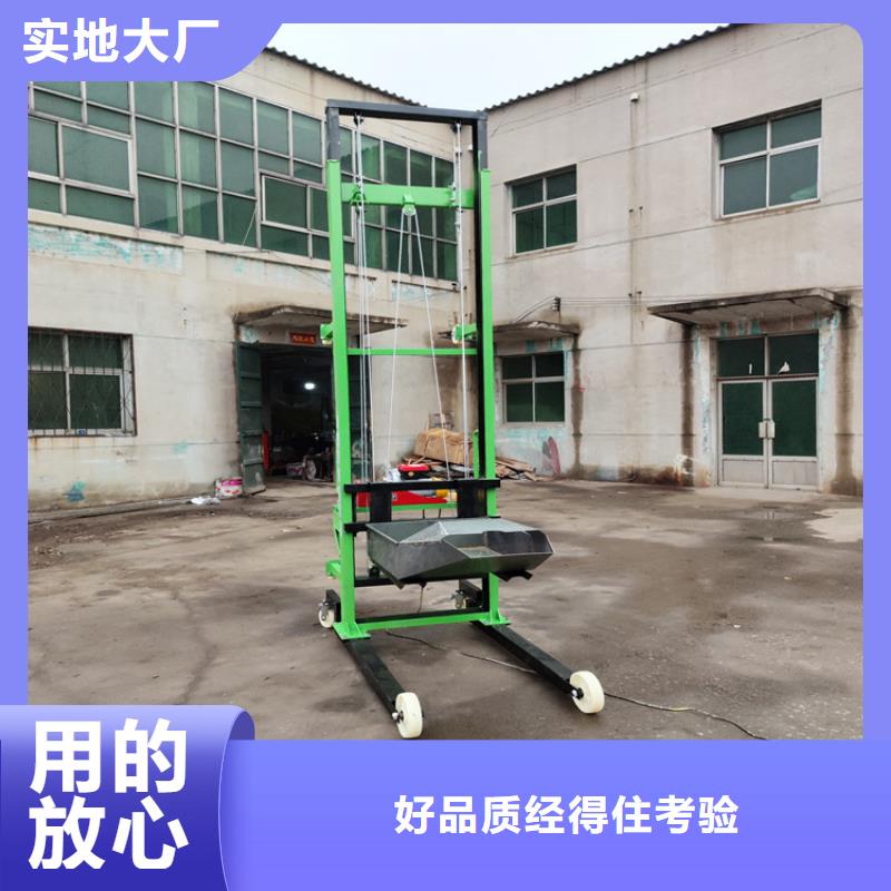 電動(dòng)上磚機(jī)纏繞膜打包機(jī)廠家嚴(yán)謹(jǐn)工藝