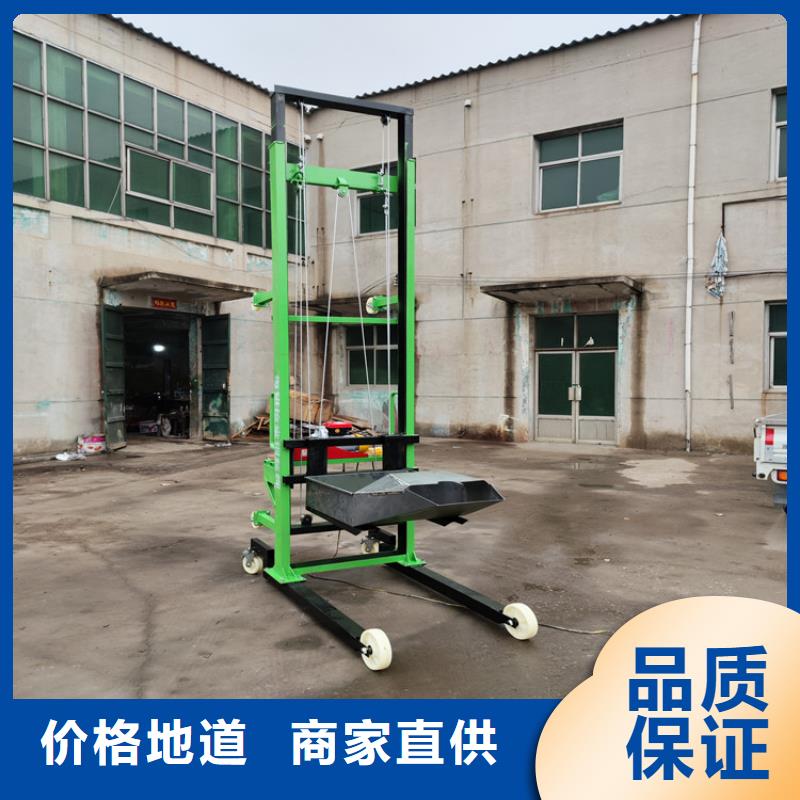 欒川工地用加氣磚自動升降機來廠考察