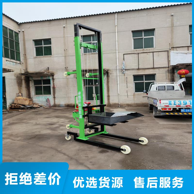 電動機安裝