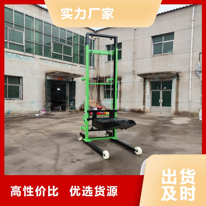 建筑新型電動上磚機價格