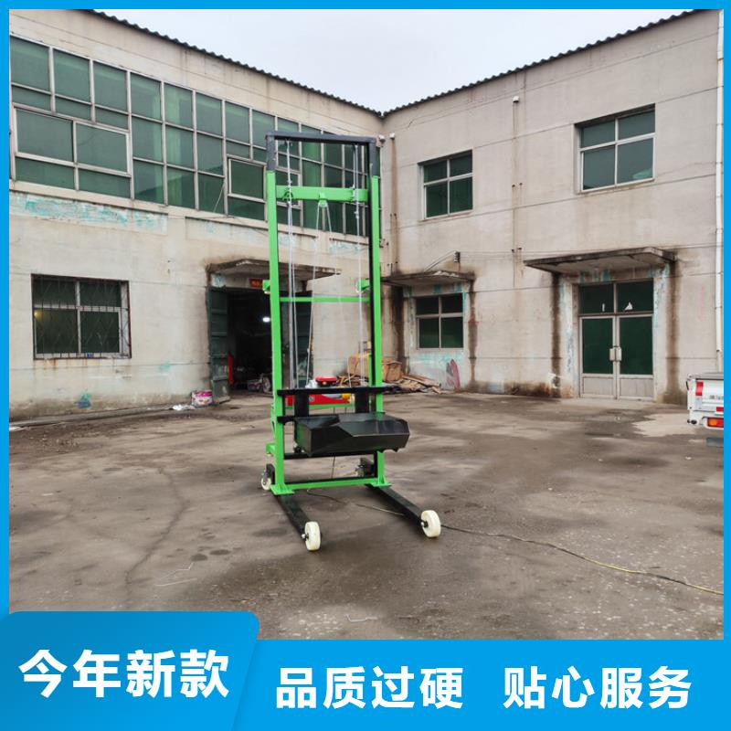 隆子智能升降機品質保障