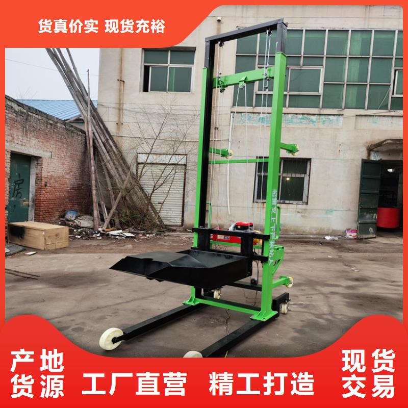 新型工地電動升降機質量與價格同在