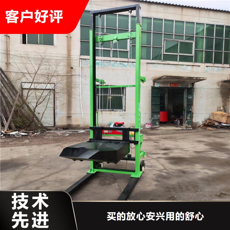 電動上磚機對質量負責