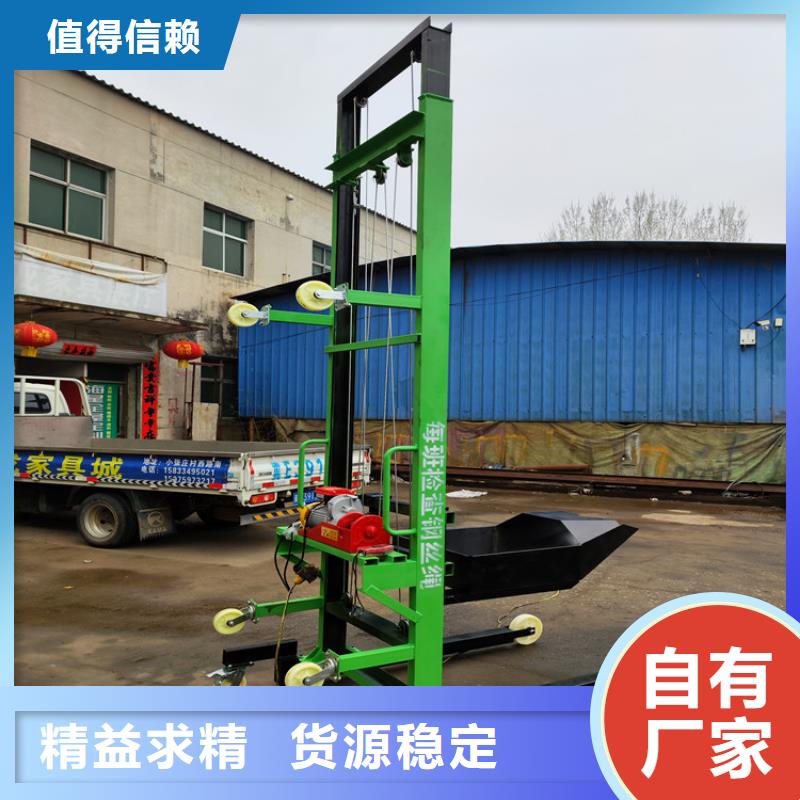 電動上磚機_砂漿噴涂機今年新款
