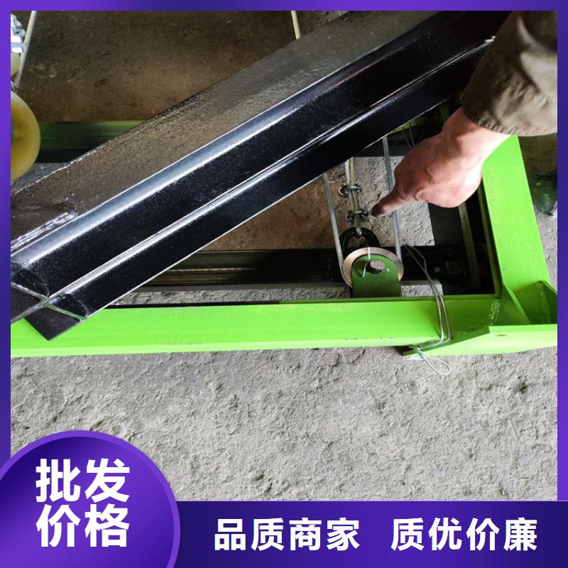 穆棱機全國配送