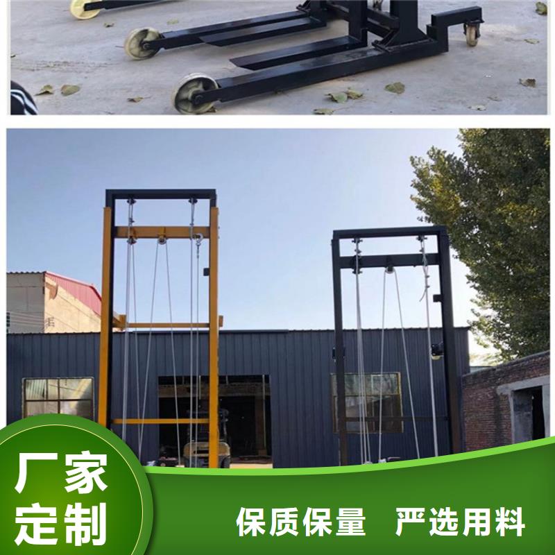 工程移動(dòng)式升降機(jī)配件廠家
