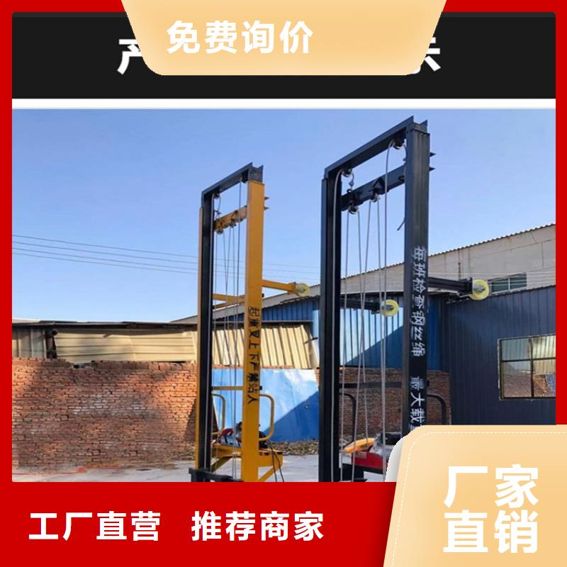 琿春上料裝車升高機價格實惠