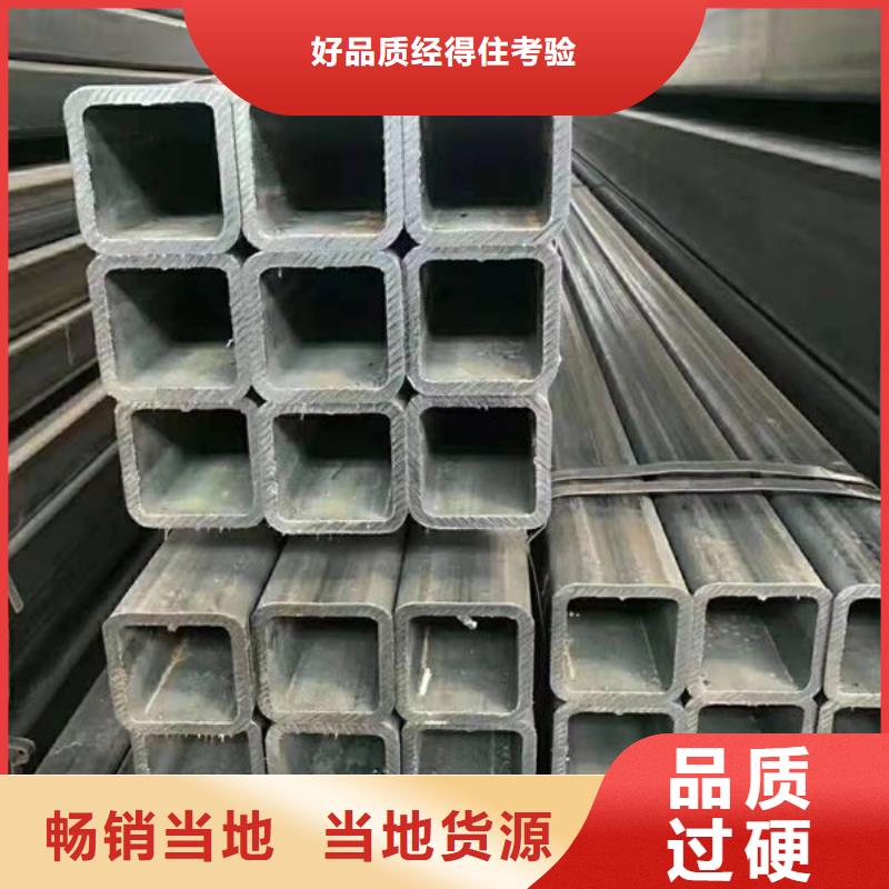 安远县镀锌钢板工厂直销
