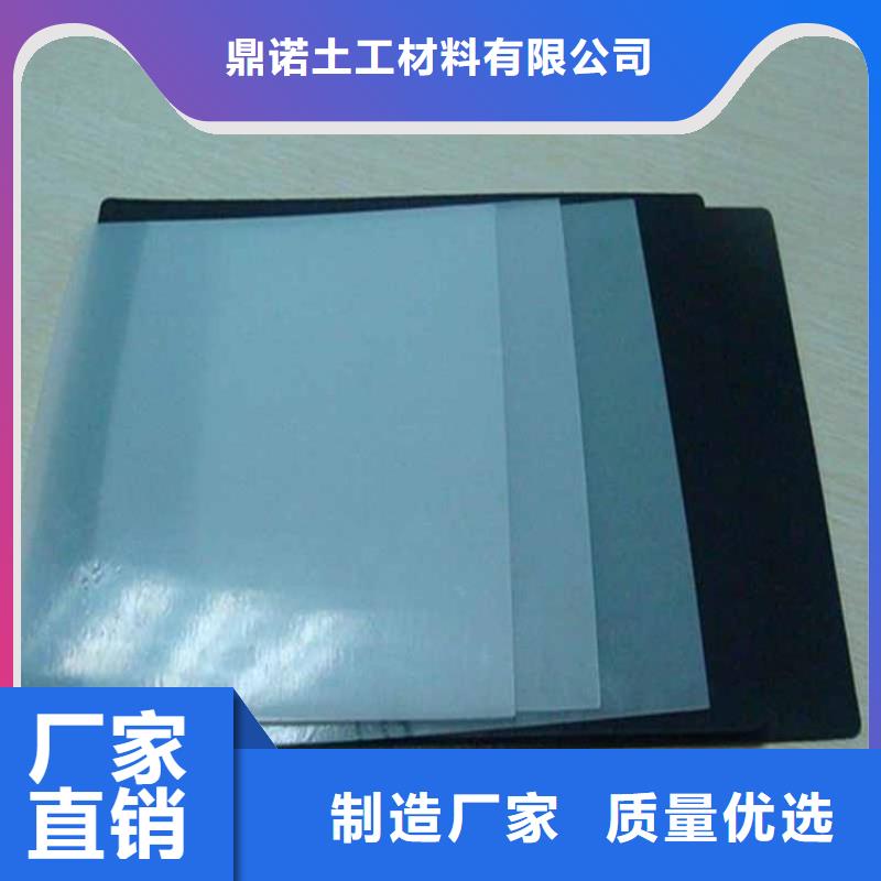 【土工膜硬式透水管工廠批發(fā)】