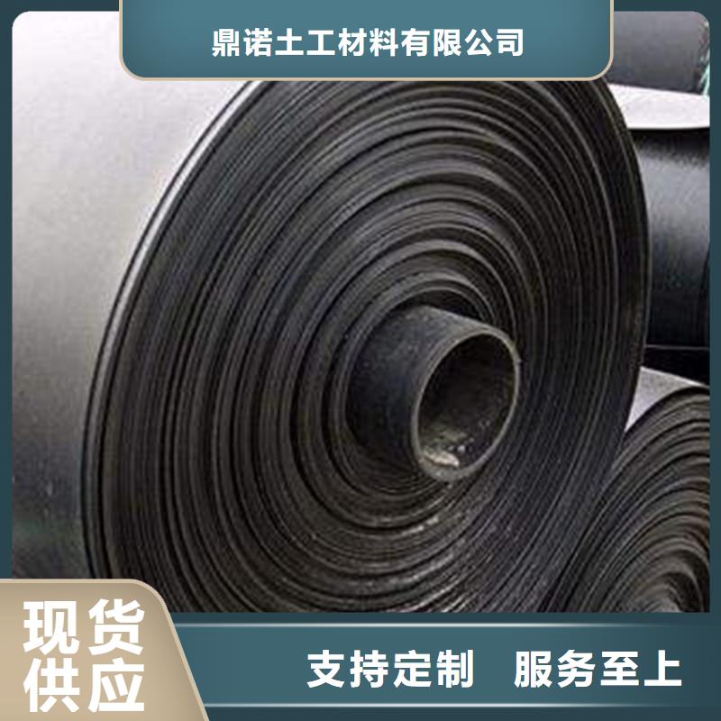 土工膜,【【防裂貼】】助您降低采購成本