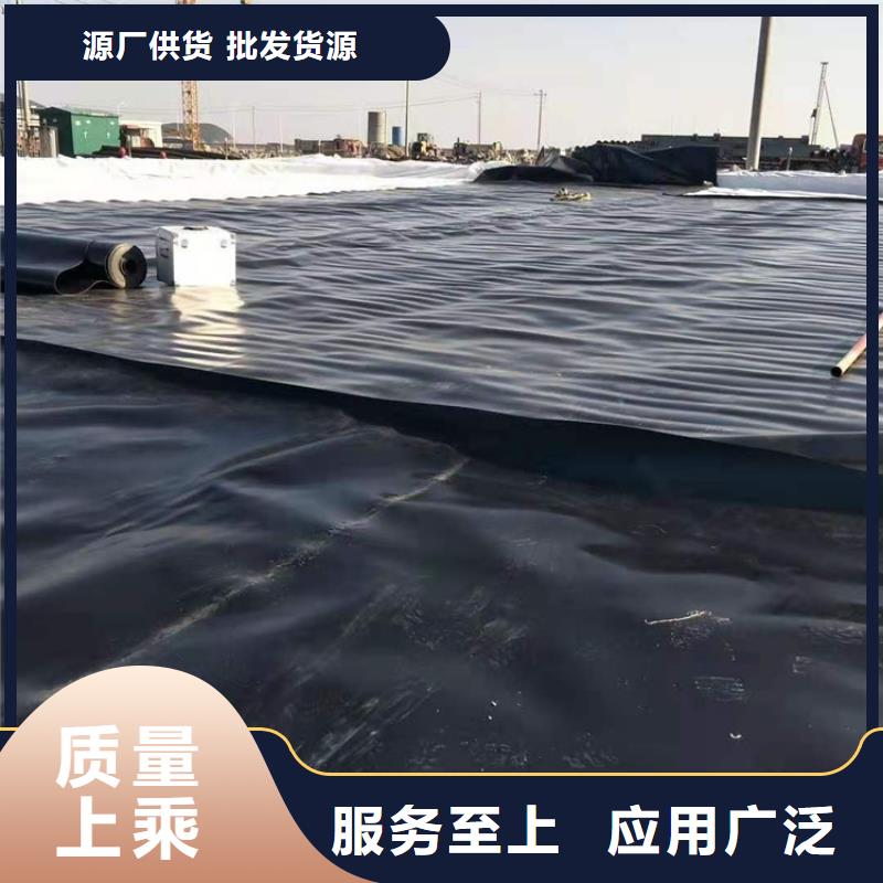 土工膜土工布精選廠家好貨