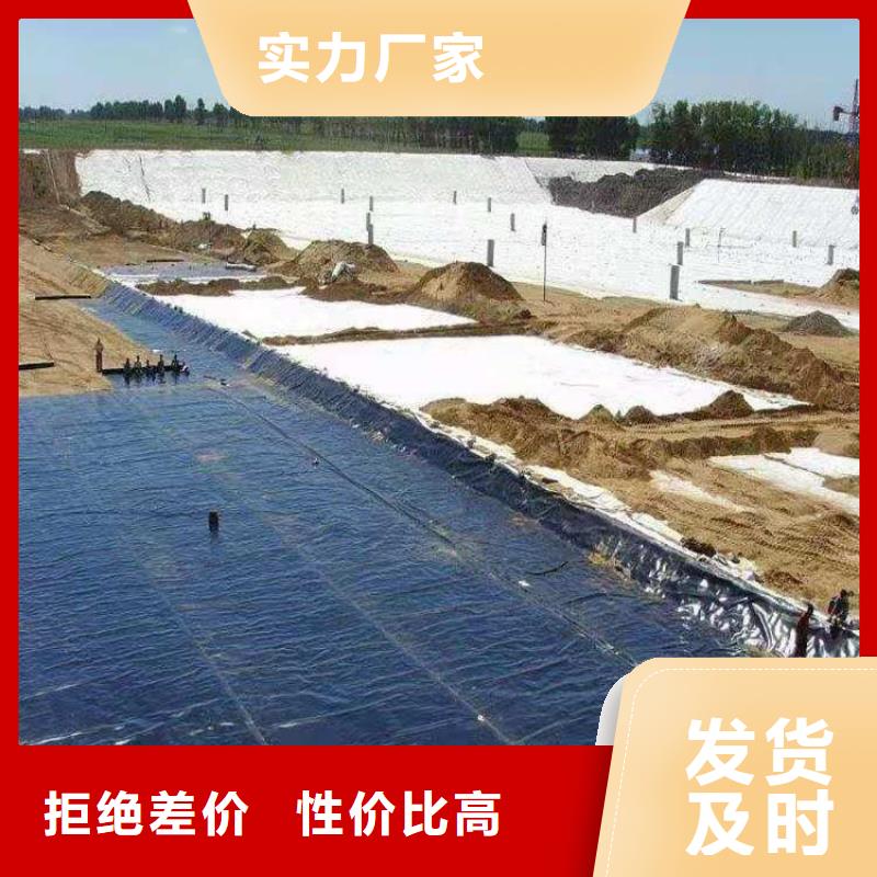 土工膜抗裂貼優(yōu)質(zhì)貨源