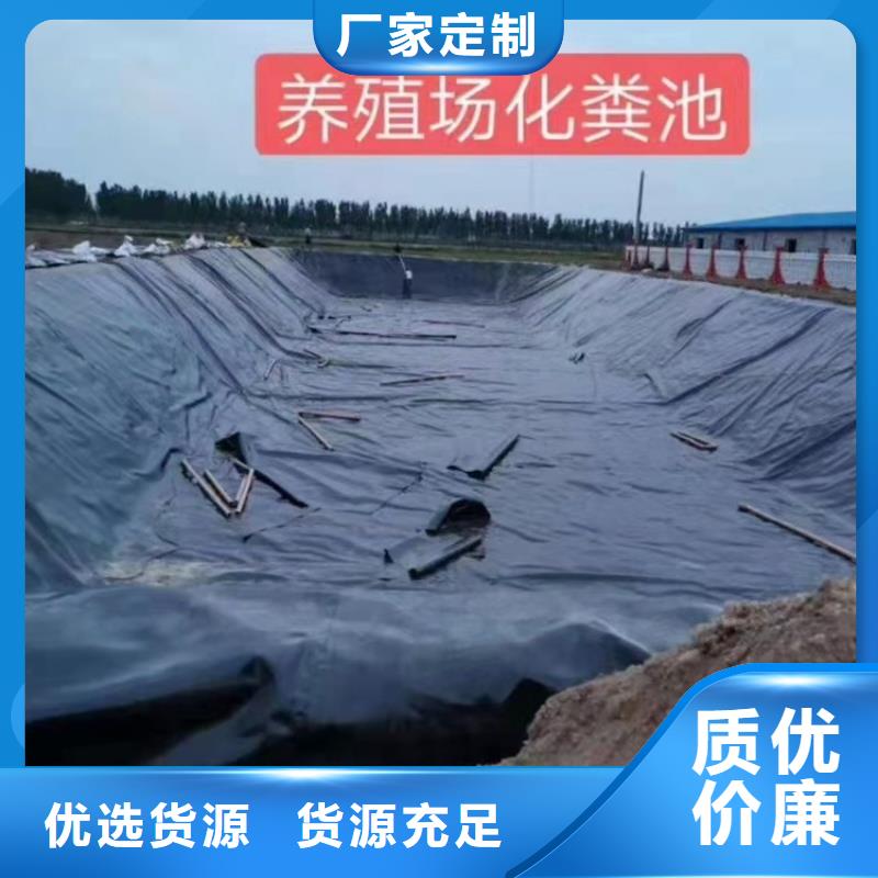 土工膜抗裂貼優(yōu)質(zhì)貨源