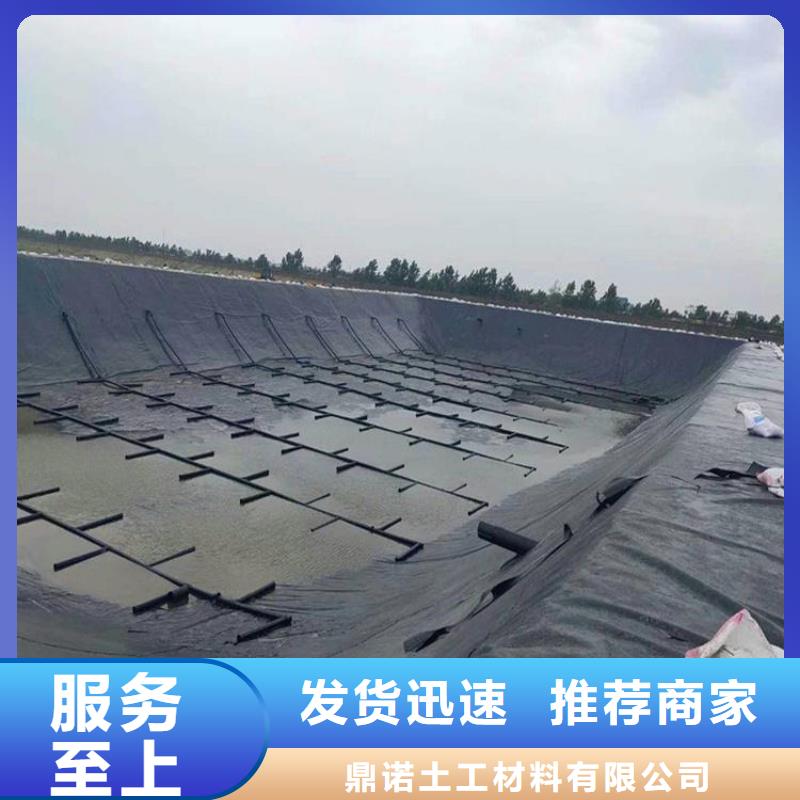 土工膜軟式透水管現貨采購