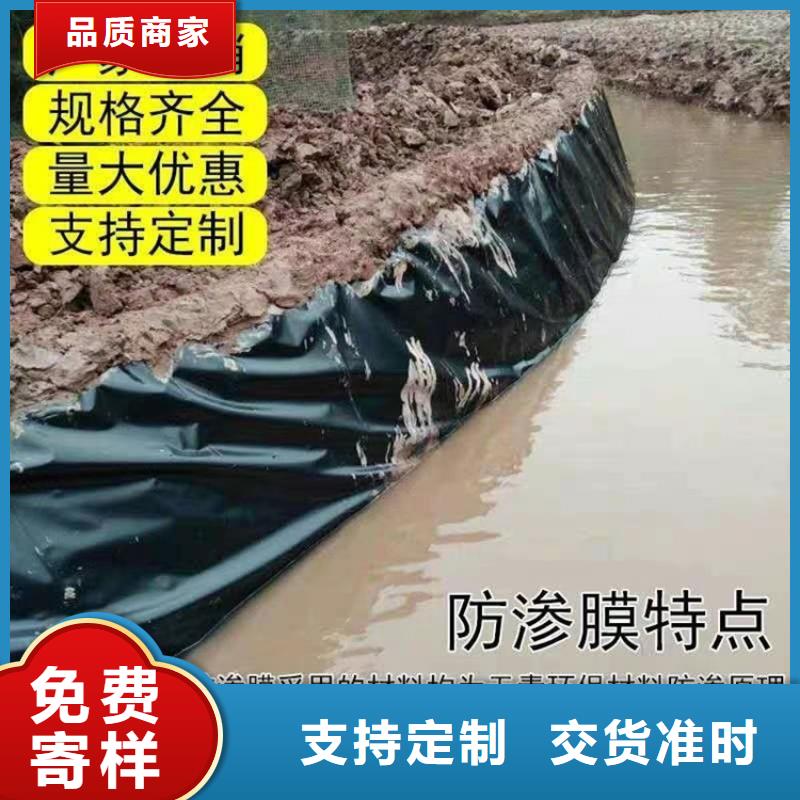 土工膜抗裂貼優(yōu)質(zhì)貨源
