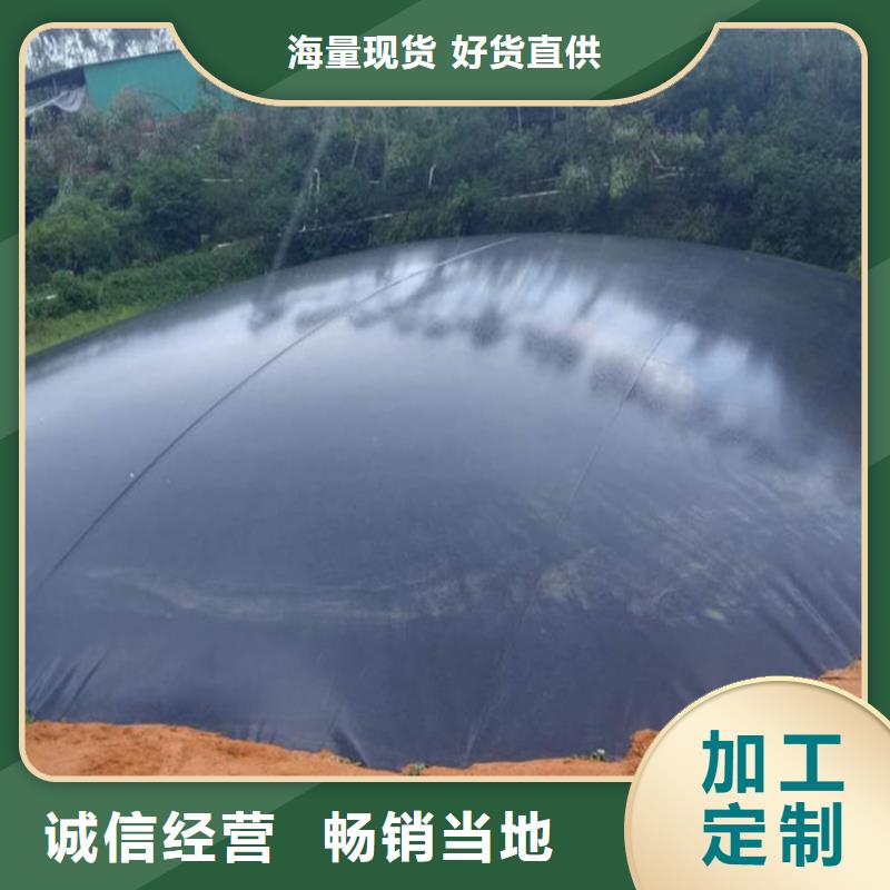 土工膜土工布精選廠家好貨