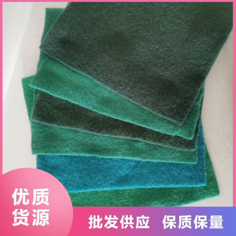 土工布保濕布批發(fā)貨源