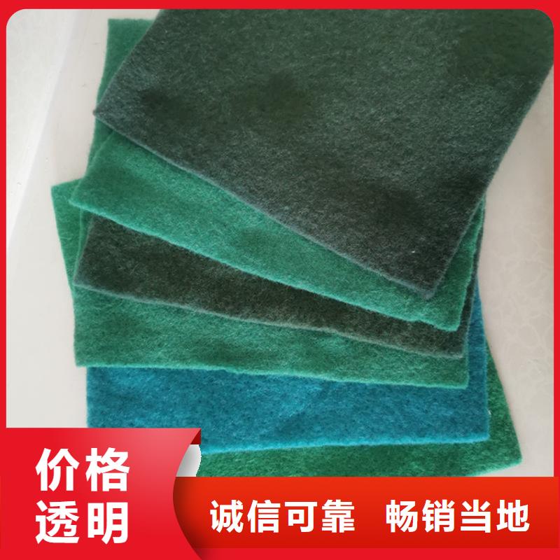 土工布防水板多行业适用