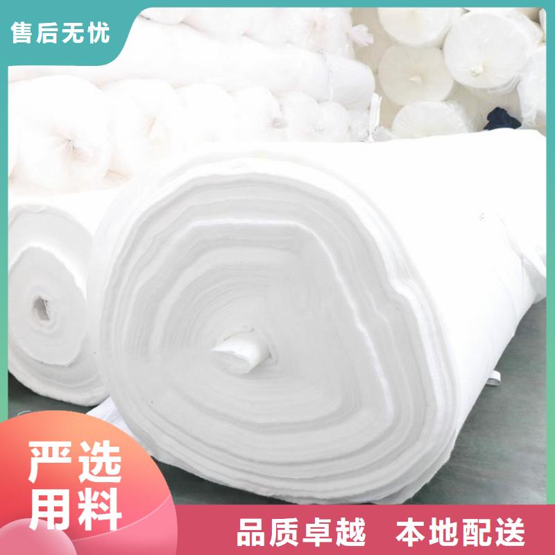 土工布土工格柵買的放心安興用的舒心